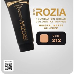 تصویر کرم پودر رزیا 212 تک و عمده 