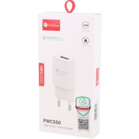 تصویر شارژر دیواری پرووان مدل PWC550 ProOne PWC550 Wall charger