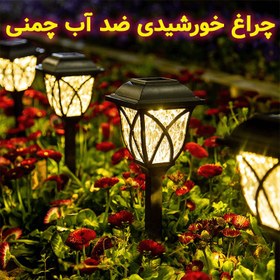 تصویر چراغ حیاطی (چمنی) خورشیدی مدل solo30 