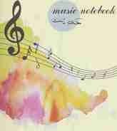 تصویر دفتر نت (5 خط) 