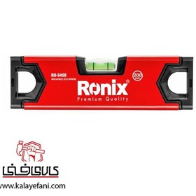 تصویر تراز بنایی رونیکس 20 سانتی متری مدل RH-9408 ا Ronix Spirit Level RH-9408 Ronix Spirit Level RH-9408