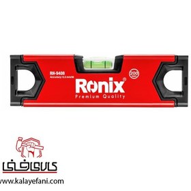 تصویر تراز بنایی 20 سانتی‌متری حرفه‌ای مدل RH-9408 رونیکس Ronix RH-9408