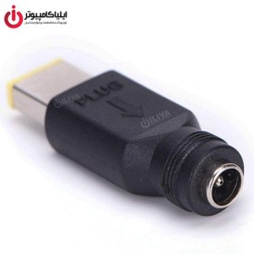 تصویر تبدیل آداپتور استاندارد به لنوو یو اس بی M STANDARD DC POWER CONVERTER PLUG TO LENOVO USB M MODEL