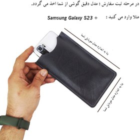 تصویر کیف موبایل کمری چرم طبیعی G-112 