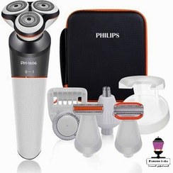 تصویر ریش تراش فیلیپس مدل PH1606 ۵ کاره ضد آب با برش چرخشی 