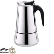 تصویر موکاپات استیل 6 کاپ ایتالیایی-قهوه ساز 