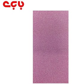 تصویر جعبه کادو پول 