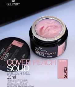 تصویر سالید ژل ژل پارتی SOLID BUILDER GEL SCP02 SOLID BUILDER GEL SCP02