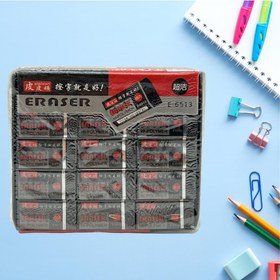 تصویر پاکن کن مشکی مجموعه کامل نوشت افزار، ملزومات مدرسه و اداری با ارسال سریع