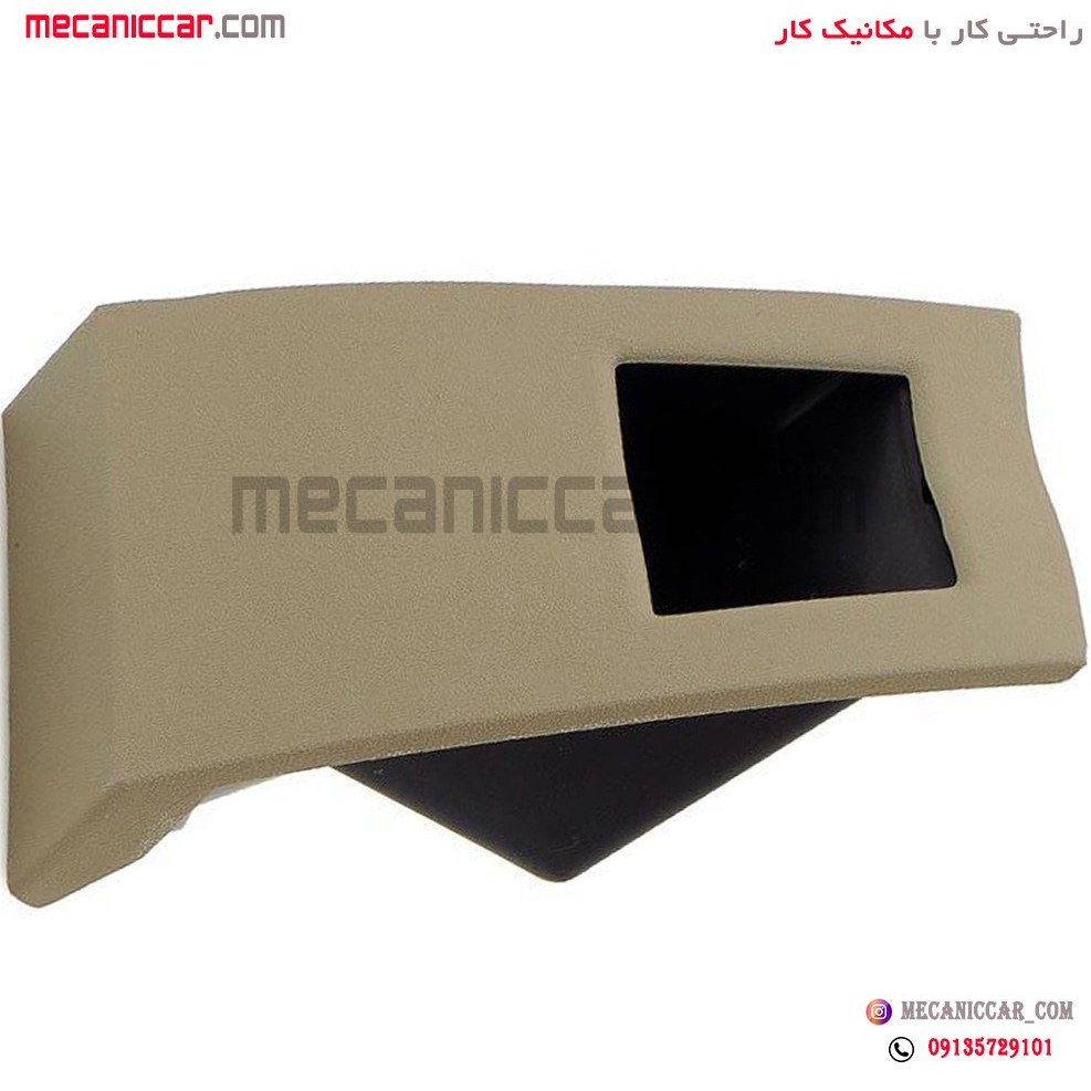 خرید و قیمت درب جعبه فیوز بژ روشن پژو پارس قدیم (سوناتایی) ا Body and  decorations  ترب