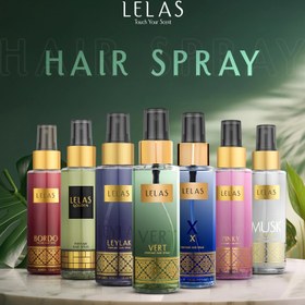 تصویر پینکی – اسپری مو زنانه Pinky – Hair Spray for Woman