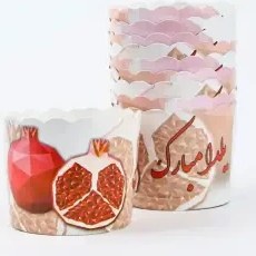 تصویر کپسول کاپ کیک یلدا 