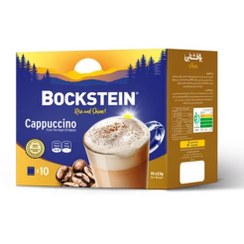 تصویر کاپوچینو بوکشتاین بسته ۱۲ عددی 