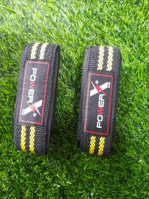 تصویر بند لیفت خارجی 