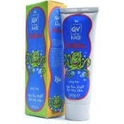 تصویر کرم مرطوب کننده بالم کودک کیووی ایگو 100 گرمی 