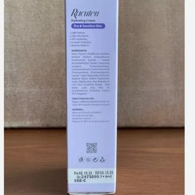 تصویر کرم آبرسان مناسب پوست های خشک و حساس راکوتن Racuten Prebiotic Hydrating Cream 50ml