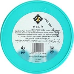 تصویر کرم مرطوب کننده و ترمیم کننده آدرا مدل Ultra Soft حجم 200 میل Adra Extra Soft Moisturizing And Repairing Cream With Allantoin 200ml