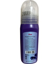 تصویر رول ضد تعریق پینک مدل(Eclipse) رایحه خنک و شیرین حجم 120 میل 