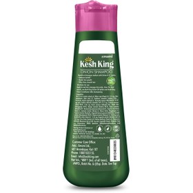 تصویر شامپو ضد ریزش پیاز کشکینگ Kesh king onion shampoo