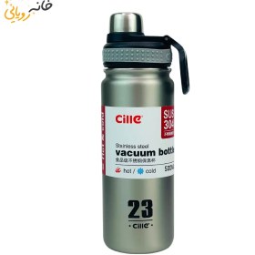 تصویر تراول ماگ طرح Vacuum Bottle 