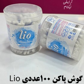 تصویر گوش‌ پاکن 100 تایی Lio 