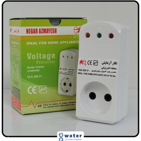 تصویر محافظ ولتاژ برق نگار آزمایش ارت دار تک خانه مدل سبز (شیراز) - کد 2030256 