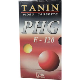 تصویر فیلم ویدئو vhs مدل Tanin 