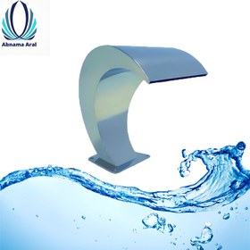 تصویر کرتین درنا 55*90 