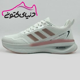 تصویر آدیداس بوستون Adidas Boston 