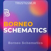 تصویر لایسنس Borneo Schematics 