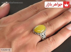 ★ SRX250 ハンドルスイッチ 右 YHA228 ヤマハ 純正 中古 バイク