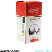 تصویر قرص استاپیک(خولنجان) هلثی 50 عددی 