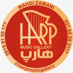 تصویر کونگا اسنیر کاخن پاکو 