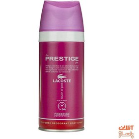 تصویر اسپری بدن زنانه Lacoste Touch Of Pink حجم 150میل پرستیژ Prestige Lacoste Touch Of Pink Body Spray For Women 150ml