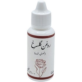 تصویر روغن گل سرخ هامانا مدل تصفیه شده اعلا حجم 30 میلی لیتر 