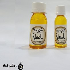 تصویر روغن شیرین بیان 60 سی سی 