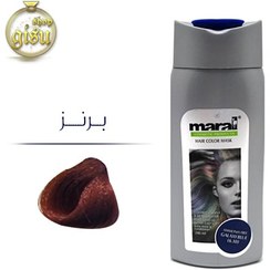 تصویر شامپو رنگساژ مارال (maral) برنز شماره 6.75 حجم 200میل Maral Bronze Hair Color Shampoo number 6.75