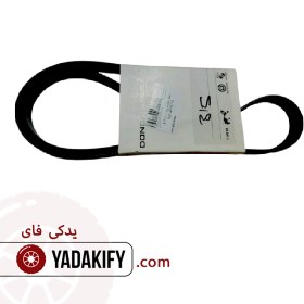 تصویر تسمه دینام دانگیل مدل 6PK1270 مناسب برای ام وی ام ۳۱۵ 