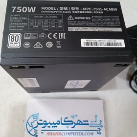 تصویر منبع تغذیه کولرمستر مدل CoolerMaster MWE 750 (در حد نو) 