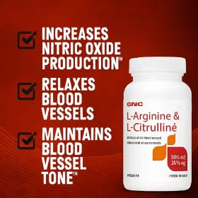 تصویر آرژنین و سیترولین جی ان سی GNC Arginine & Citrulline