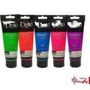 تصویر رنگ اکریلیک فلورسنت 75 میل وستا 