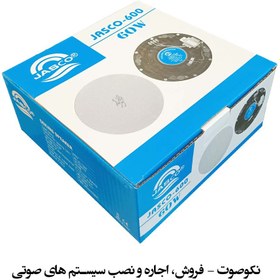 تصویر بلندگو سقفی توکار جاسکو Jasco 600 Ceiling Speaker Jasco-600