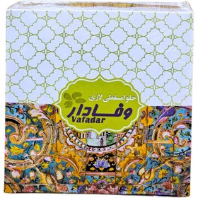 تصویر حلوا مسقطی پذیرایی‌ نارگیلی 