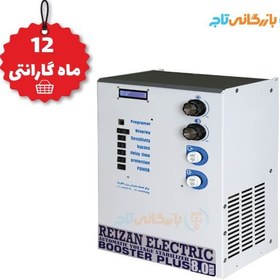 تصویر استابلایزر بوستر پلاس تکفاز 20 کاوا ریزان الکتریک تیپ A Rezan Electic Stablizer 20 KVA