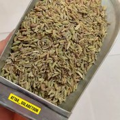 تصویر رازیانه(100 گرمی)-عطار گلابتون 