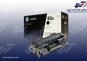 تصویر تونر اچ پی مدل 80 A مشکی Toner-80A-Black