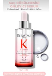 تصویر روغن و سرم مو اورجینال برند Kerastase کد 808336560 