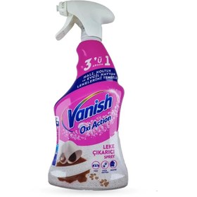 تصویر اسپری لکه بر 3 در 1 ونیش مدل Oxi Action (500 میلی‌لیتر) 