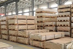 تصویر میلگرد آلومینیوم - میلگرد ۳۵۰ میلیمتر Aluminum round bar