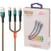 تصویر کابل 3 سر فست شارژ Epimax EC-38 5A 1.2m Epimax EC-38 5A 1.2m DATA CABLE